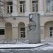 Клумба в городе Москва