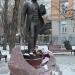 Памятник И. С. Тургеневу в городе Москва