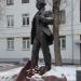 Памятник И. С. Тургеневу в городе Москва