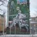 Граффити И. С. Тургенев на отдыхе в городе Москва