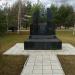 Скульптура «В память о евреях-узниках гетто» в городе Ржев