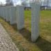 Плиты с именами захороненных немецких военнослужащих в городе Ржев
