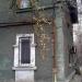 ул. Возъеднання Украины, 10 в городе Запорожье