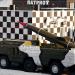 Специальное плавающее колёсное шасси БАЗ-5922 — экспонат в городе Каменск-Шахтинский