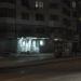Гастроном в городе Москва