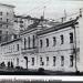 Здесь была церковь Серафима Саровского при приюте Мясницко-Басманного попечительства о бедных в городе Москва