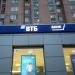 Банк «ВТБ 24» - отделение «Отрадное» в городе Москва