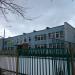 Школа № 1411 — дошкольное отделение, корпус № 4 в городе Москва