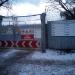 ООО «Северянин-Строй» в городе Москва