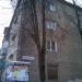 Центральная ул., 4 в городе Щёлково