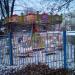Детский городок Щёлковского ПКиО в городе Щёлково