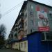ул. Мрии, 15 в городе Киев