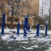 Спортивная площадка в городе Красногорск