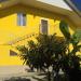 Гостевой дом «Желтый»
