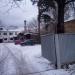Детско-юношеская спортивная школа в городе Щёлково