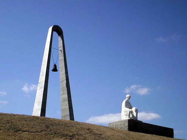 Druzhkivka