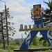 Дружковка в городе Дружковка