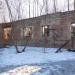 Снесённое здание скотного двора усадьбы Мысово в городе Долгопрудный