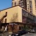 пос. подсобного хозяйства Воскресенское, 40 корпус 3 в городе Москва