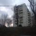 Высокая ул., 13 в городе Москва