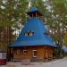 Часовня в городе Тольятти