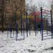 Спортивная площадка в городе Красногорск