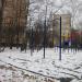 Спортивная площадка в городе Красногорск