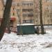 Мусоросборный пункт в городе Красногорск