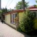 Ресторан Burger House в городе Симферополь