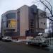 Торговый комплекс «Фреш» в городе Щёлково