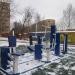 Спортивная площадка в городе Красногорск