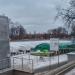 Понтонный пирс в городе Москва