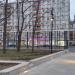 Входная арка (пропилеи) в городе Москва