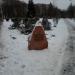 Памятный камень в городе Киев