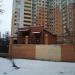 Трансформаторная подстанция в городе Киев