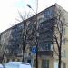 1-й Саратовский пр., 9 корпус 1 в городе Москва