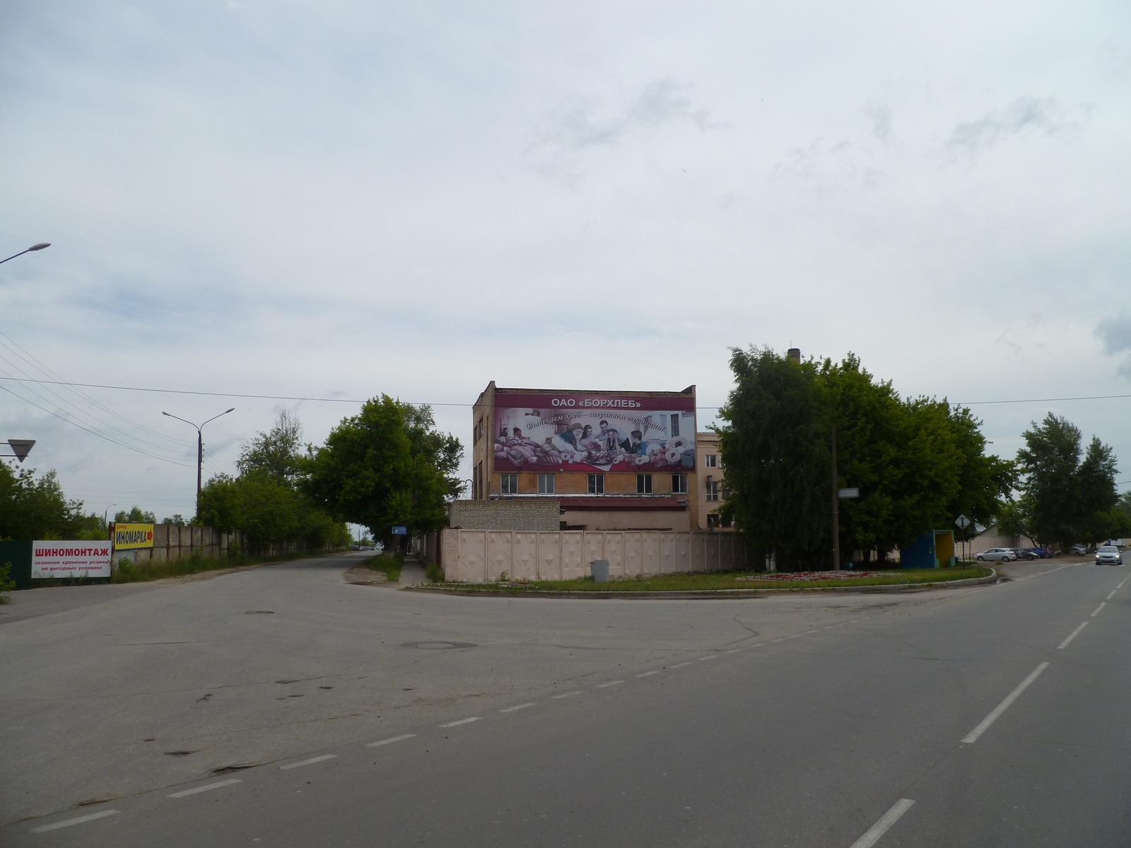 Борский хлебозавод - Бор