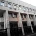 Посольство Республики Узбекистан в городе Москва
