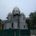 Церковь (строится) в городе Киев