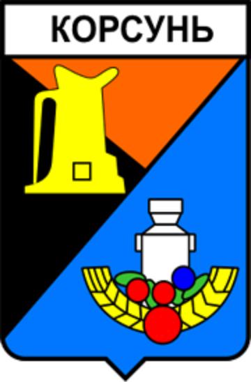 Korsun