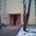 Центральная детская библиотека г. Красногорска в городе Красногорск