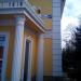 Клуб «Эл'Лада» в городе Красногорск