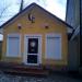 Бар Beer Brothers в городе Красногорск