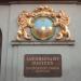 Landratsamt in Stadt Bautzen