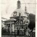Храм Кира и Иоанна на Кулишках на Солянке (Церковь Благовещения Пресвятой Богородицы при Сербском подворье) в городе Москва
