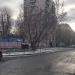 ул. Генерала Ермолова, 14 в городе Москва