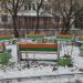 Площадка для отдыха в городе Москва
