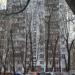 ул. Алексея Дикого, 5 корпус 2 в городе Москва