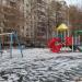 Детская игровая площадка в городе Москва