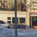 Павильон охраны в городе Москва